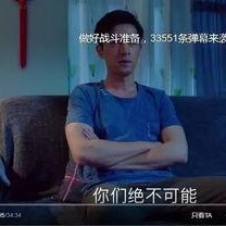 国产福利在线看