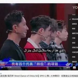 免费国产叼嘿秀视频,免费视频盛宴，笑料横生，欢乐无限