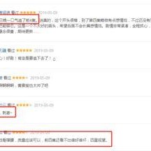 国产福利在线网,打造专属国货爱好者天堂