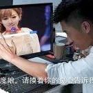 国产真人视频,光影交织下的情感演绎