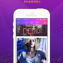 恋夜国产,探寻神秘东方的浪漫传奇