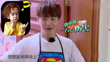 娱乐吃瓜酱冷,揭秘娱乐圈背后的秘密与真相